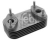 FEBI BILSTEIN 18846 Oil Cooler, engine oil